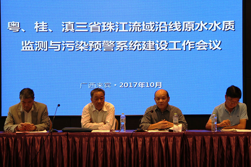伟德betvlctor1946源于英国